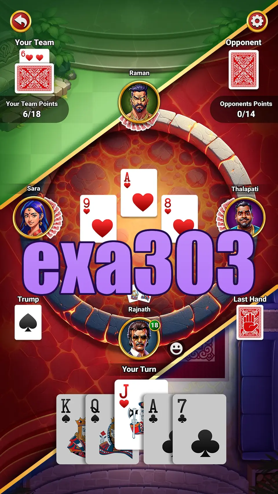 exa303 Masuk